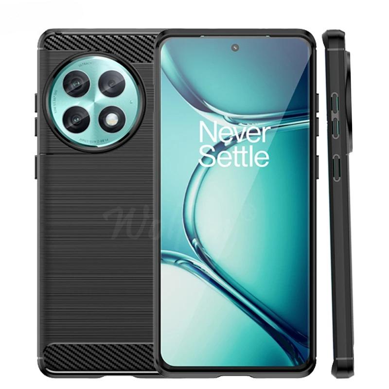 For OnePlus Ace 2 Pro Case Anti-knock Soft Silicon Carbon Fiber Back Cover For OnePlus Ace 2 Pro Case For OnePlus Ace 2 Pro Case