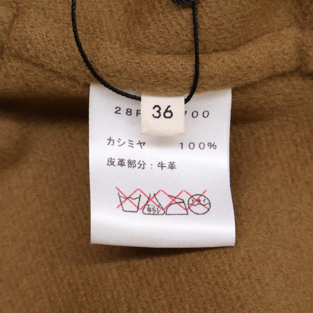 CELINE Brand new, unused, genuine domestic product 28R766700, 2016 A/W, Phoebe era, cashmere100, colorless gown coat 36 Camel beigeUsed