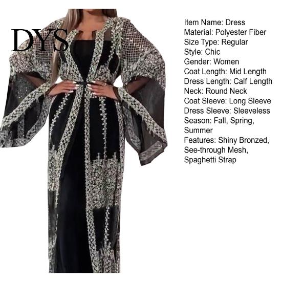 Shiny Bronzing Gown 2 Pcs/Set Women Evening Dress Big Swing Bronzed Cardigan Slip Wedding Guest Attire Set See-through Mesh Long Sleeve Coat Cocktail