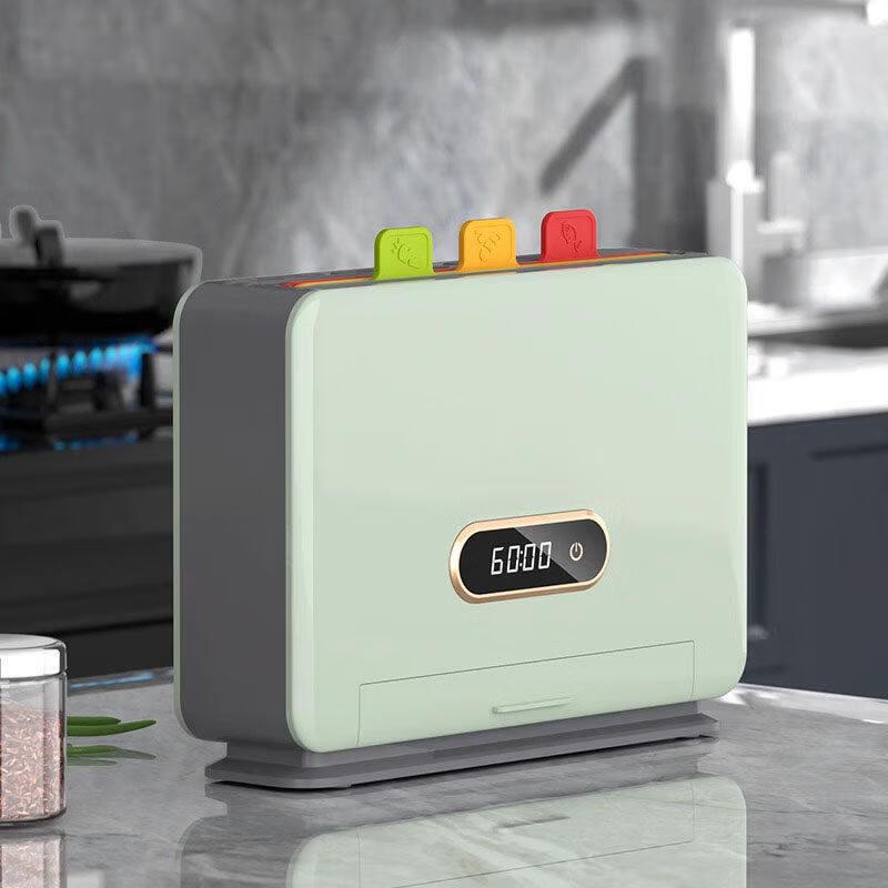 Yingtang Countertop UV Knife & Chopping Board Sterilizer Dryer