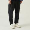 ZENSAI Baggy Fit Twill Pants