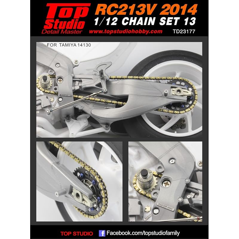 

top studio honda RC213V 2014 chainset 13 1/12 TD23177