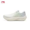 Li-Ning Yue Ying 5 Women's Cushioned Running Shoes