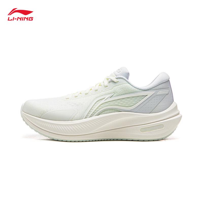 Li-Ning Yue Ying 5 Women's Cushioned Running Shoes