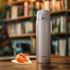Tiger MTR-W075 Lightweight Vacuum Insulated Bottle