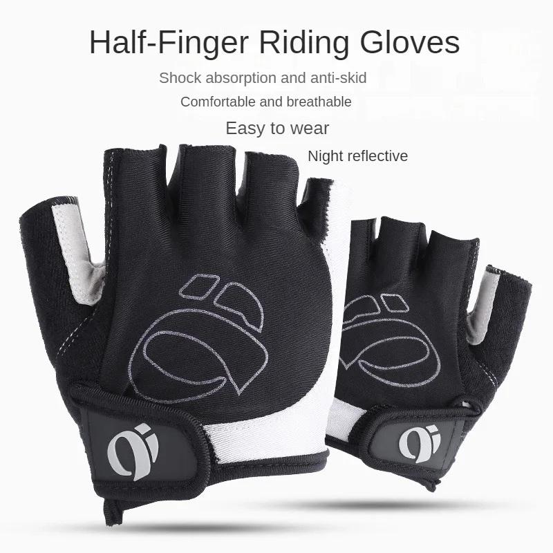 Half-finger Cycling Gloves Anti-slip Shock-absorbing Breathable Gloves Fingerless Sports Fitness Training Cycling Equipment