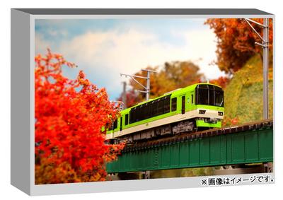 KATO Scala N Eizan Electric Railway Serie 900 Ao Momiji Kirara Acero Verde Edizione Speciale Modello Ferroviario Treno 10-1528