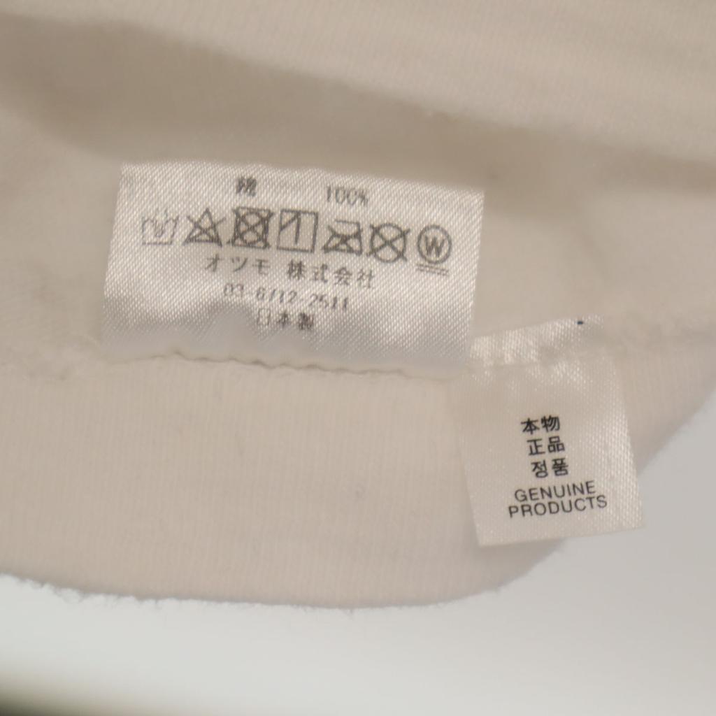 Human Made Made In Japan Short Sleeve T-shirt 2XL White Big Size Men's Used