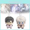 Charming Love And Deepspace Qiyu Shenxinghui Lishen Plush Pendant Soft Cotton Doll