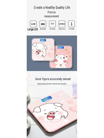 Compact High Precision Digital Household Scale - Cute Design