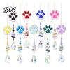K9 Crystal Wind Chime Cat Paw Chimes, Suncatchers for Windows Hanging, Window Hanging Decor Prism Rainbow Maker Indoor Outdoor Home Garden Multi-color