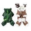 Warm Coral Fleece Dog & Cat Costume for Autumn/Winter - Suitable for Teddy, Corgi, and More