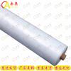 Ao Plastic Thickened Rainproof Dust-Proof Film