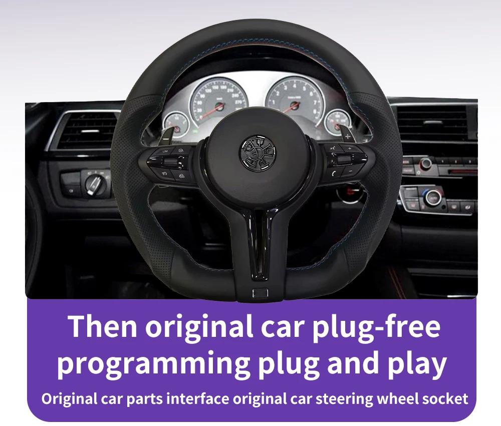 Black Chrome Sport Leather Steering Wheel For BMW F30 F36 F20 F23 F22 M3 F80 X1 F48 F10 F07 F01 M5 E84 E87 E90 E70 BMW Car Accessory Easy to install