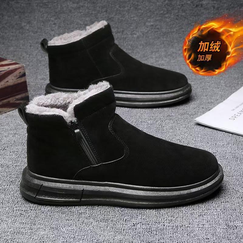 Snow boots men's winter thickened integrated warm cotton shoes men's outdoor piled thickened Northeast cotton boots with higher thick soles