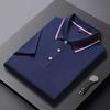 Men's Summer Black Polo Shirt Short Sleeve Collared Top with Red White Blue Striped Trim