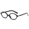 20953 New Fashion High-End Oval Glasses Frame 2024 New Personalized Anti-Blue Flat Glasses