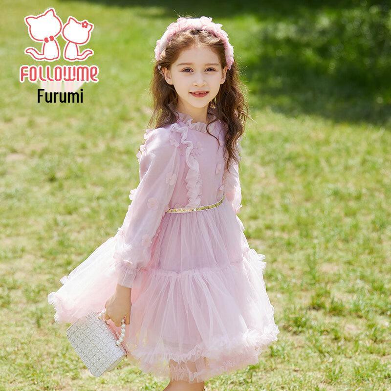 Sweet Girls' Long Sleeve Mesh Princess Dress