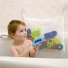 Baby Bathroom Mesh Bath Bag Kids Cartoon Basket Net Children's Games Network Waterproof Cloth Sand Toys Beach Storage Organizer