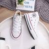 Fashion Student Casual Canvas Shoes Women's Low-top Lace-up Casual Denim Tan Style Flat Shoes