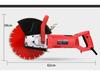 Multi-Functional Dust-Free Handheld Wall and Concrete Grooving Machine