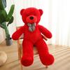Large Red Teddy Bear Doll Plush Toy Big Bear Hug Bear Doll Give Girlfriend Rag Doll Birthday Gift