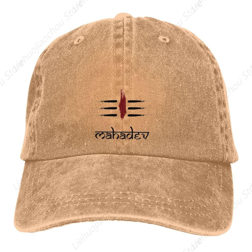 Jai Mahadev Baseballkappe Unisex Hüte Damen Schirmmütze Snapback Lord Shiva Indien Gott Kappen