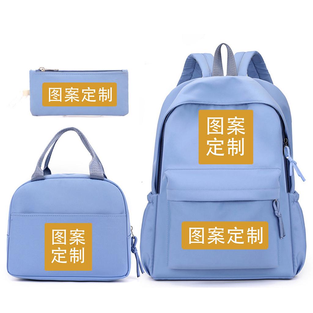 Three-Piece Schoolbag, Student Double Shoulder Schoolbag, College Meal Bag, Casual Pencil Bag, And Hot Stamping Three-Piece Set.