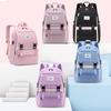 New Model School Backpack For Primary School Students, Lightweight Casual Backpack For Boys And Girls Children'S Backpack