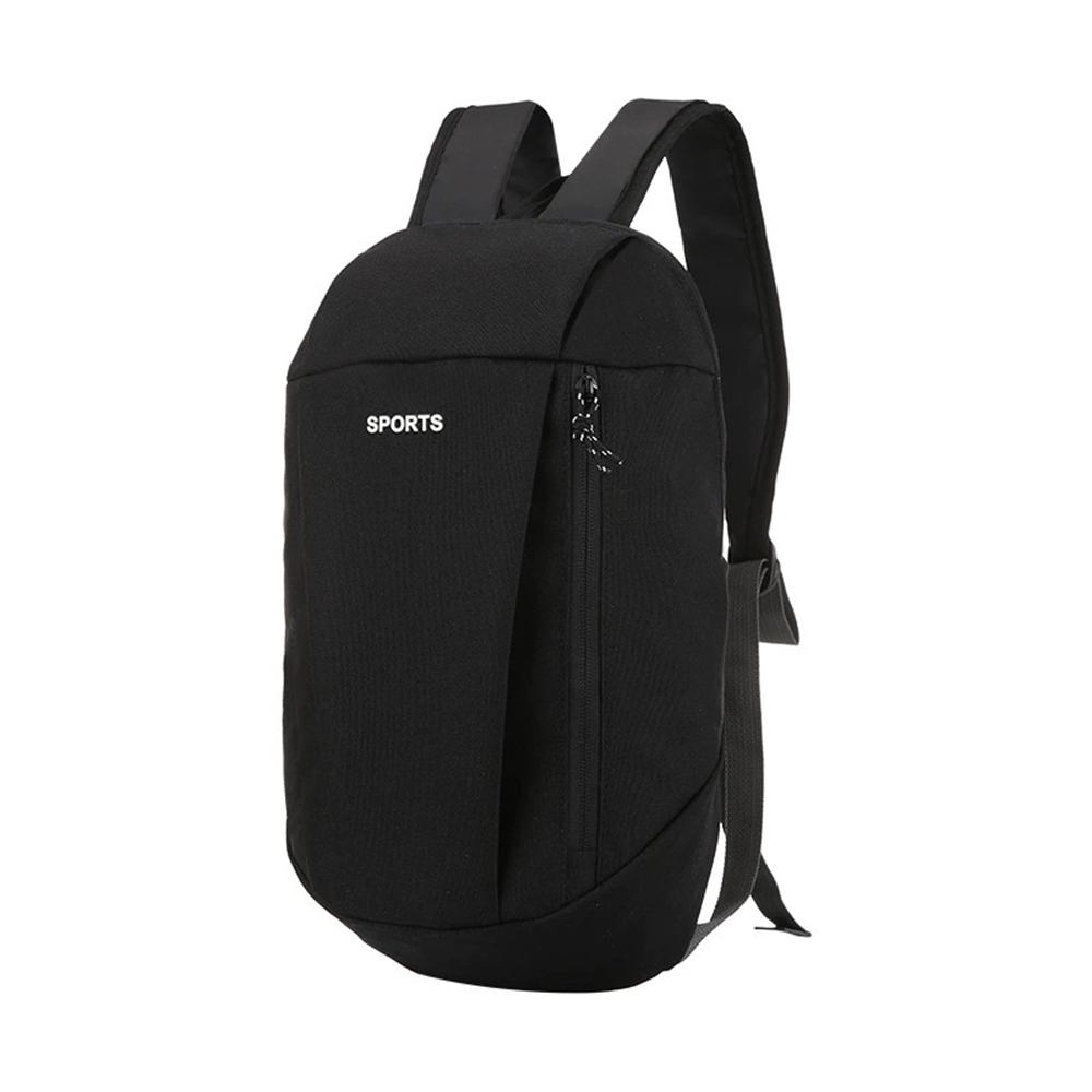 Outdoor Sports Lightweight Backpack for Both Men and Women, Travel Shoulder Bag, Backpack, Hiking Bag, Holiday Gift Bag