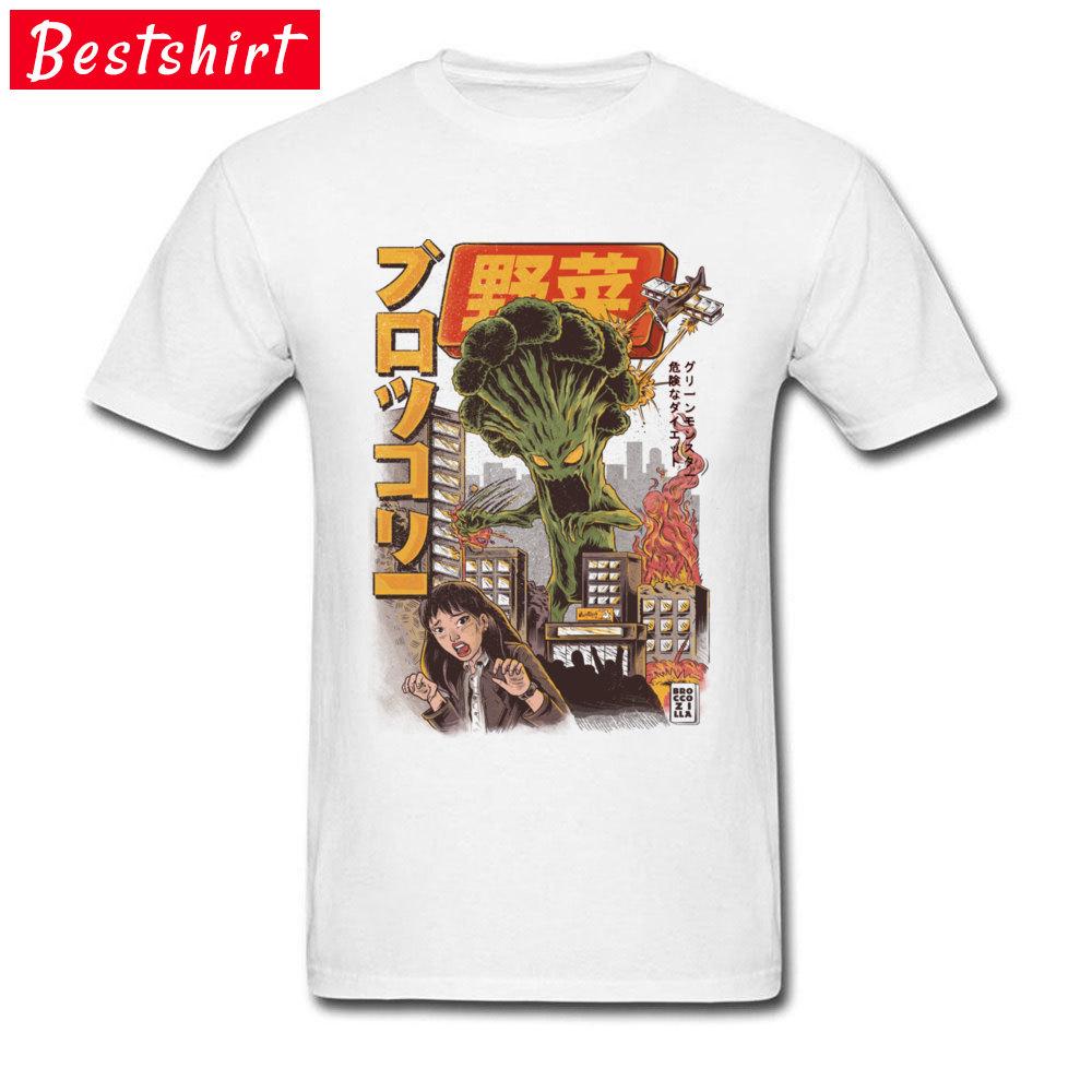 Funny Japanese Anime Broccoli Evil Vegetables Monster Demon Broccozilla T Shirt New 100 Cotton Short Sleeve ONeck Tshirt