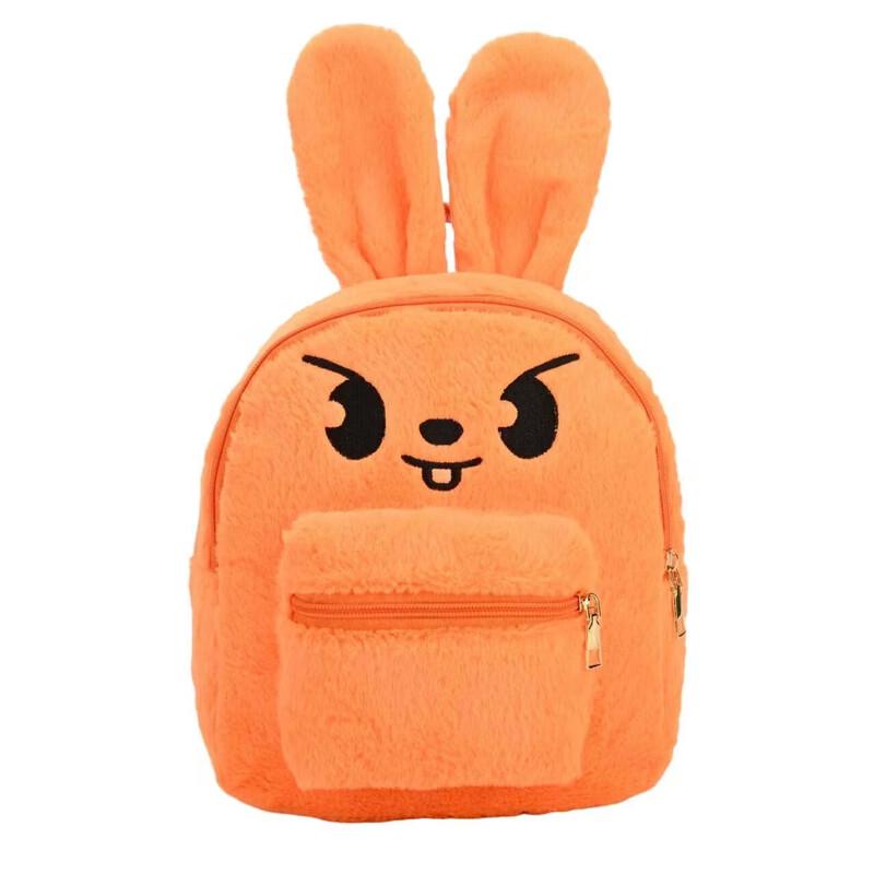 Cute Plush Student Backpack