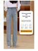 2024 Herbst Damen High Waist Wide Leg Jeans - Schlankmachend, Locker, Nationaler Stil