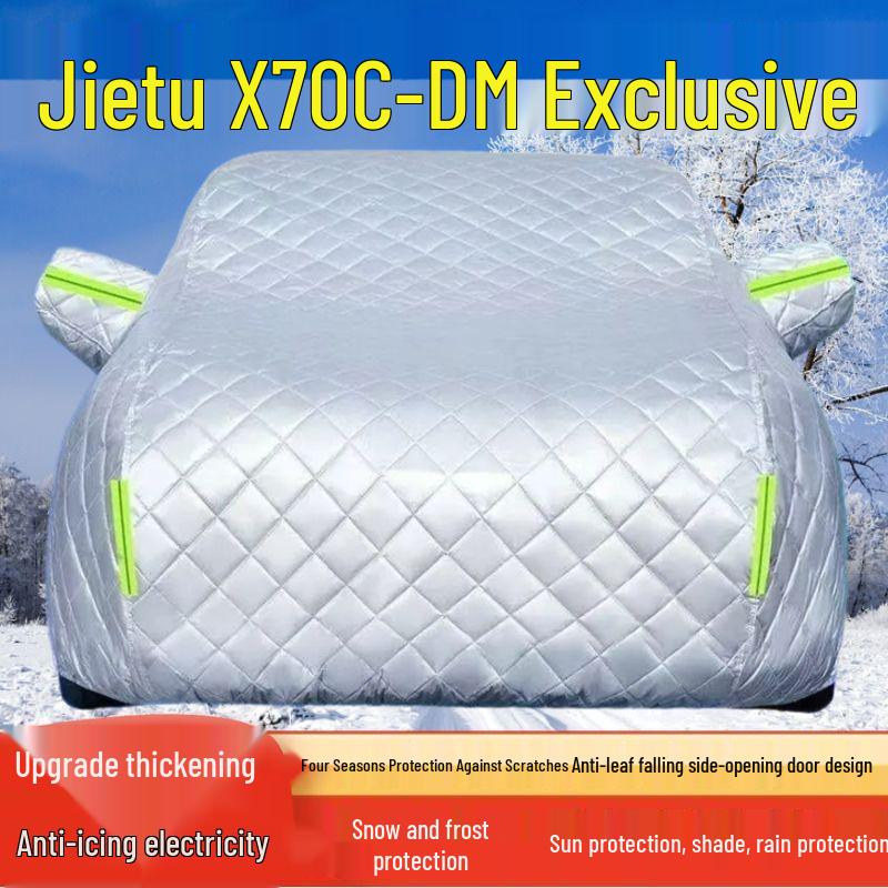 Jetour X70 C-DM Seven-Seater SUV All-Weather Protective Car Cover Thickened Hail Protection 4-Season