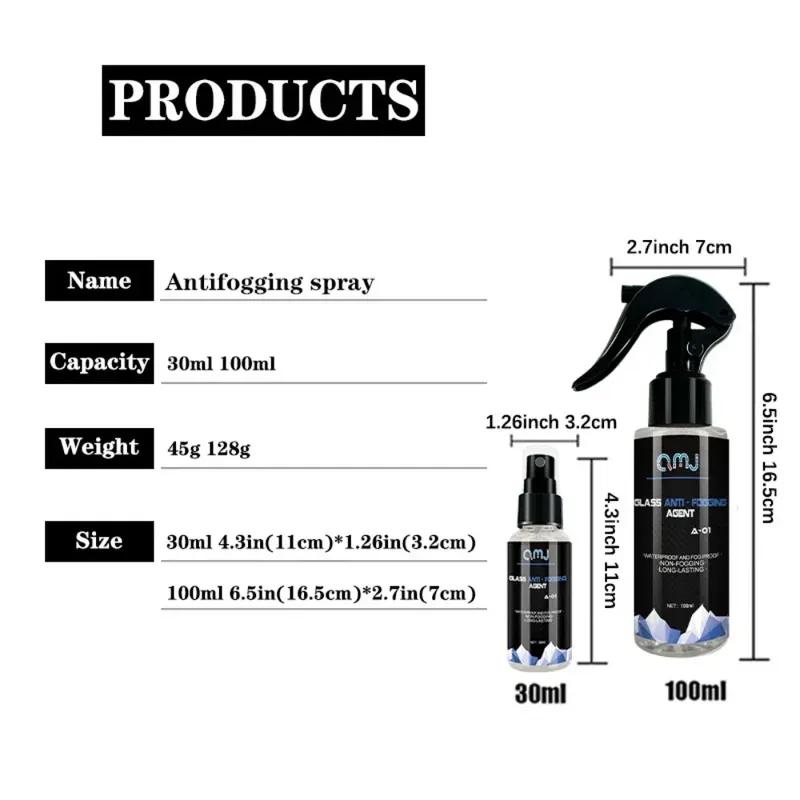 100ml Car Anti-fog Spray - Glass Coating Agent Windshield Defogging Cleaner