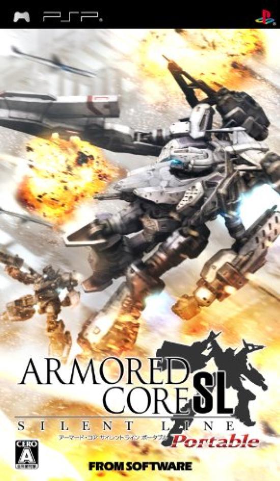

Armored Core Silent Line Portable PSP -