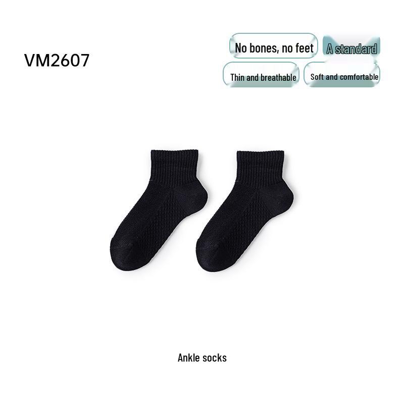 Spring & Summer Boys Breathable Cotton Socks - Class A, Black & White, Seamless & Durable