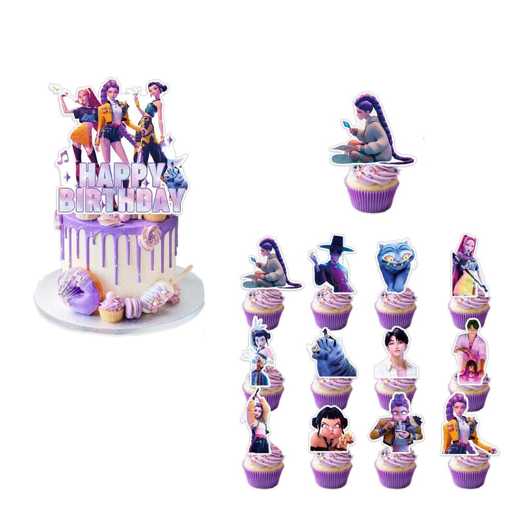Witch Hunters Birthday Theme Party Decoration Banner Pull Flag Cake Flag Balloon- Set