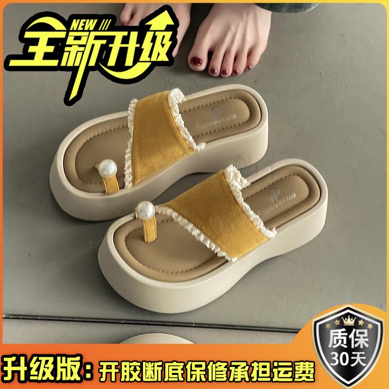 Set of toe sandals women's spring and summer 2025 new fashion work with skirt cool slippers thick-soled beach travel tide