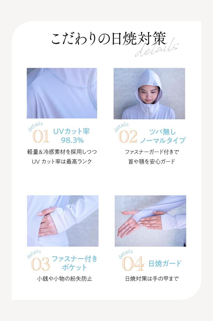 Cremă de protecție solară cu sau fără erupție cutanată UV rece erupție cutanată fără L [AQXIA] margine, protecție, hanorac cu glugă, senzație, protecție, protecție pentru femei, costum de baie, negru, margine,