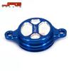 YZ450F 2010-2016 Off-road Motorcycle CNC Aluminum Oil Filter Cover