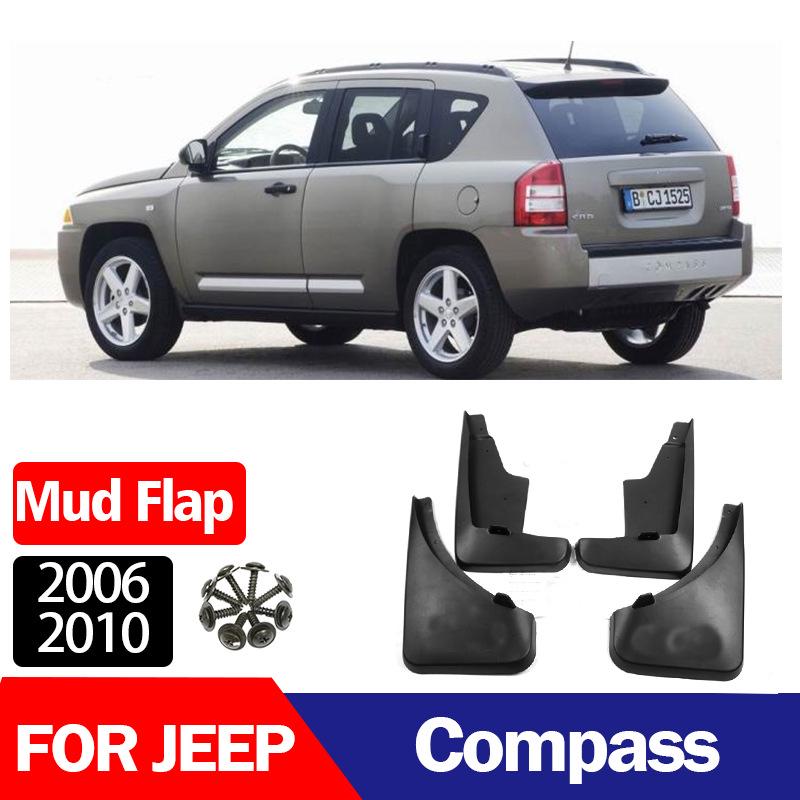 

2006-2010 Jeep Compass Mudguards Jeep Compass without Logo