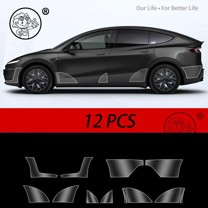 For Tesla Model YL 2026 2027 Car front headlight protective film daytime running light TPU Transparent film Auto accessories