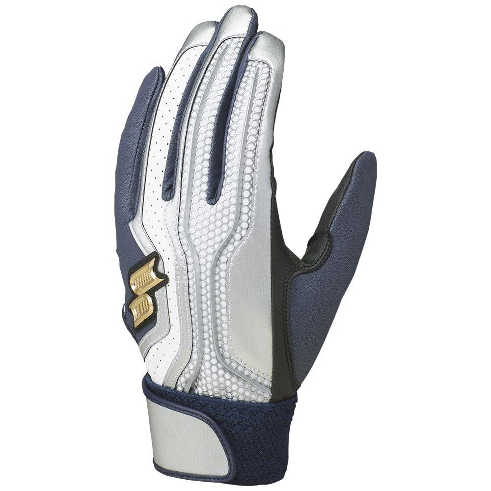 Used New SSK Pro Edge General Batting Gloves