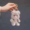 Cute Plush Pig Keychain Cartoon Bag Hanging Bag Charm Stuffed Pig Pendant  Gifts