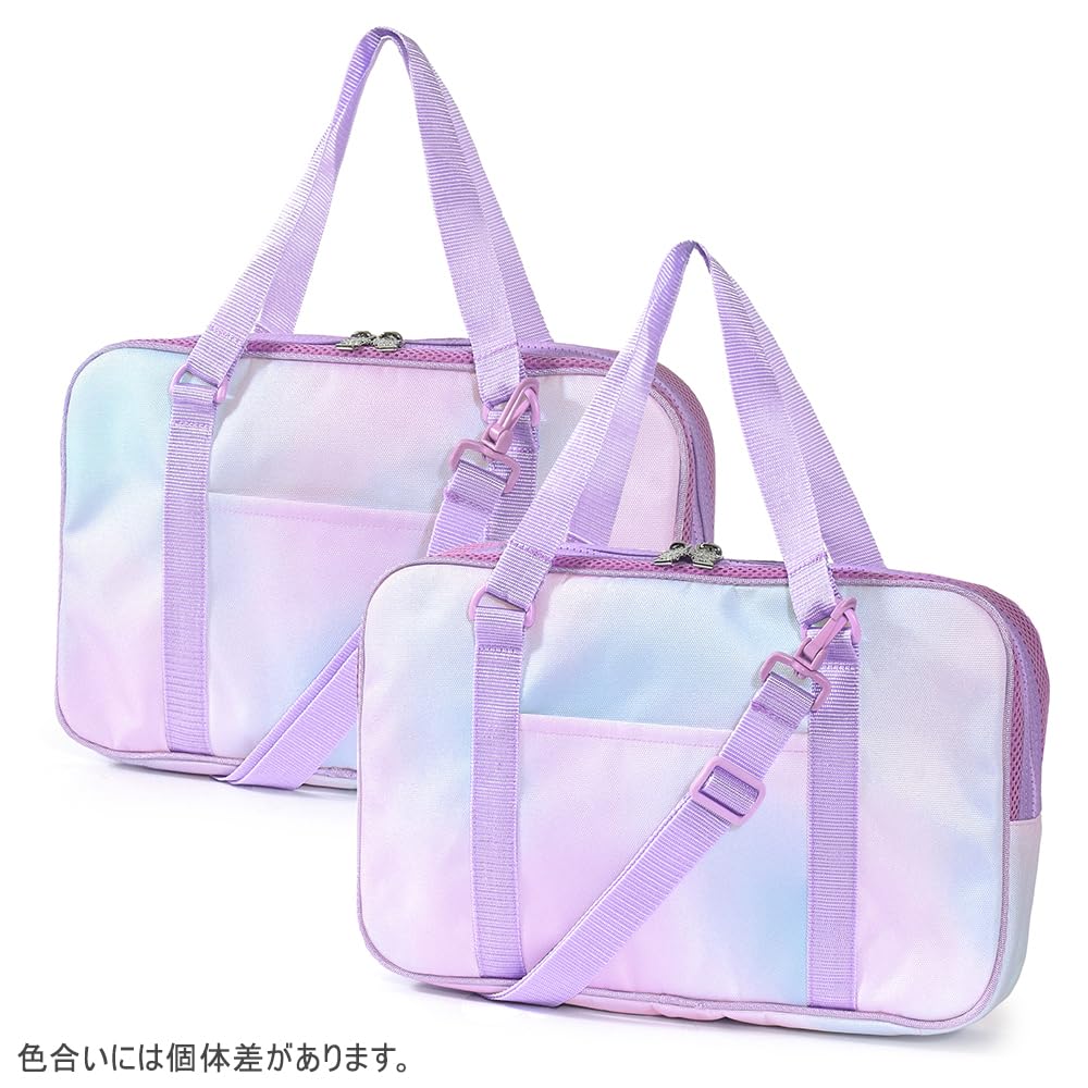 COLORFUL CANDY STYLE Calligraphy and Aurora with Shoulder for Elementary School Includes a Free A Cloth for Wiping Bag, Water-Repellent Lightweight,