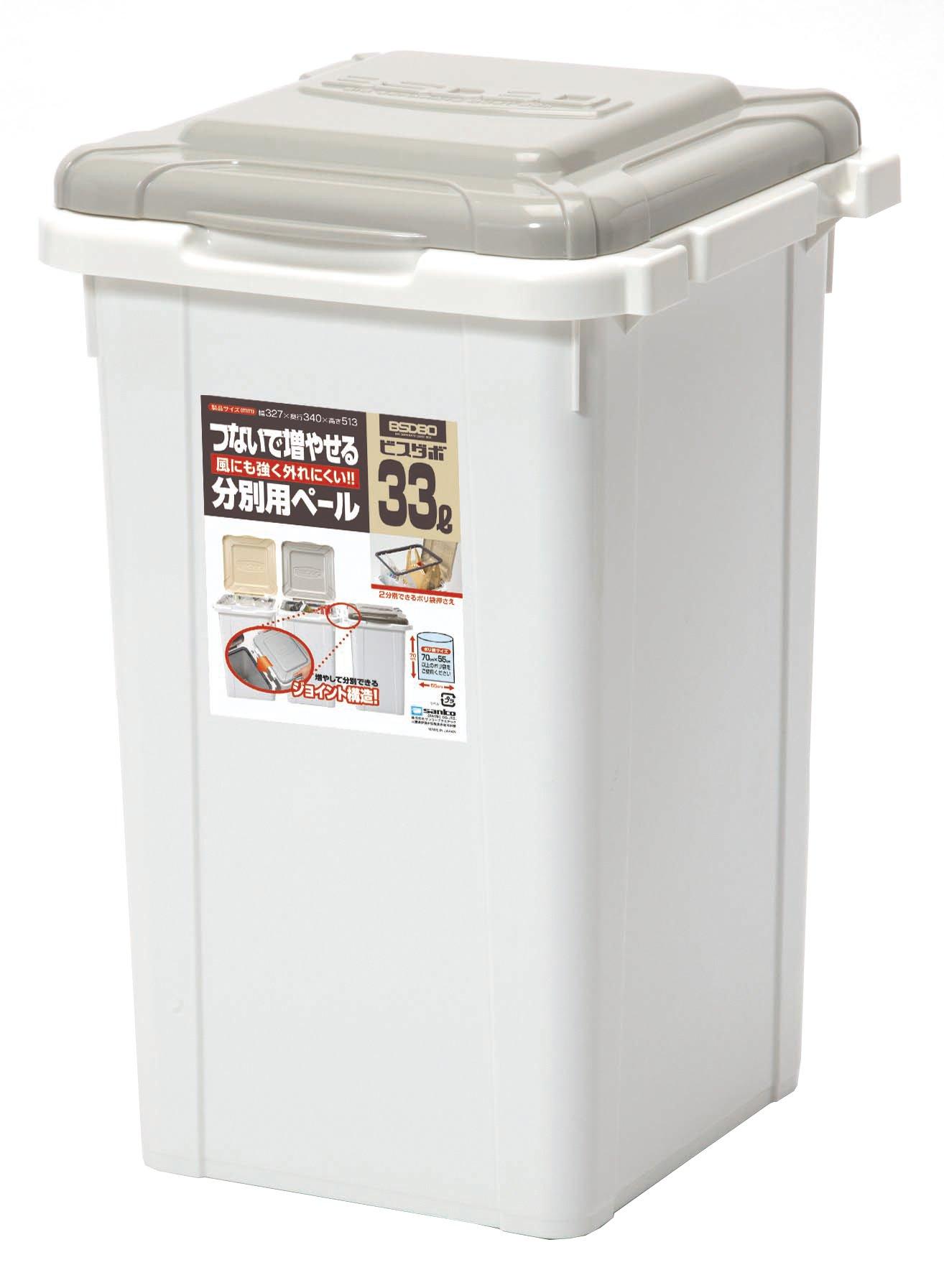 

Sanko Plastic Made in Japan Joint Type Trash Can Screw Dowel 33L Light Gray