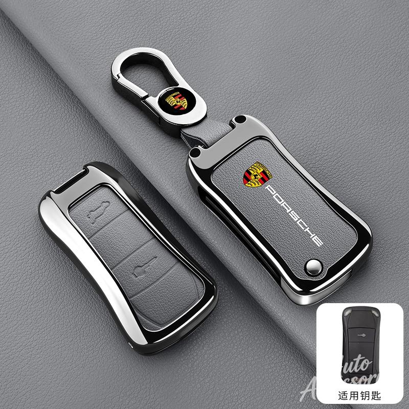 2/3 Button Alloy Leather Car Key Case Cover Key Fob Protector Shell For Porsche Cayenne 955 957 911 997 Boxster 987 Accessories