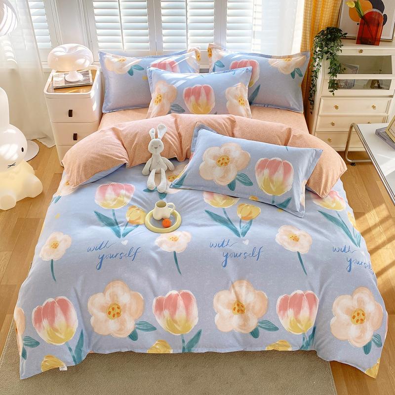 Set mic din patru piese din bumbac periat, proaspăt, îngroșat, din trei piese din bumbac imprimat, cearșaf de pat și cuvertură