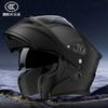 Electric motorcycle helmet, peel-off helmet, unisex all-season winter warm full helmet